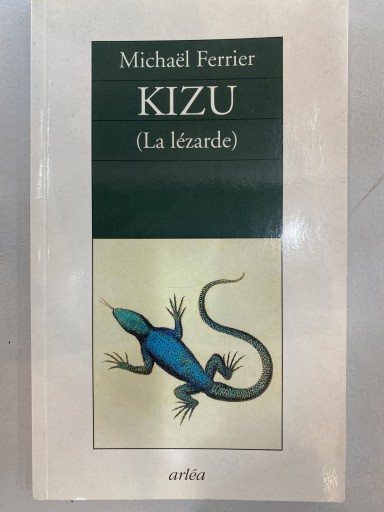Kizu :（La lézarde） - 澤田直の本棚（RIVE GAUCHE店）