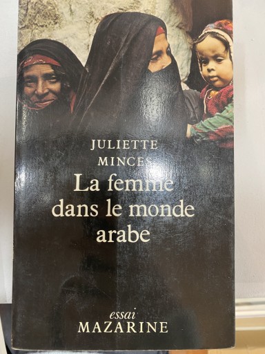 La Femme dans le monde arabe - 澤田直の本棚（RIVE GAUCHE店）