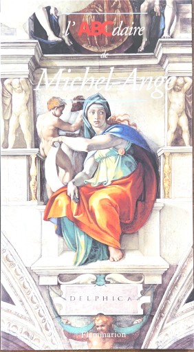 Michel-Ange - 澤田直の本棚（RIVE GAUCHE店）