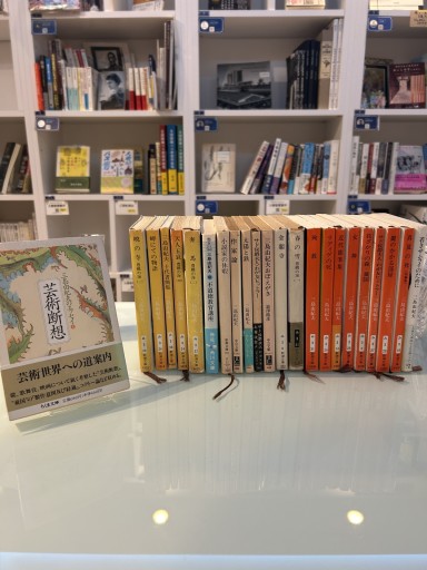 三島由紀夫文庫本全23冊セット - 由井 緑郎の(学生時代の)本棚