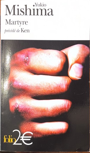 Martyre - Precede de Ken - 澤田直の本棚（RIVE GAUCHE店）