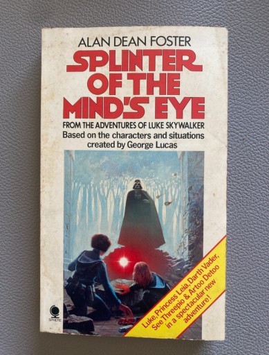 SPLINTER OF THE MIND’S EYE - cacco（solida店）