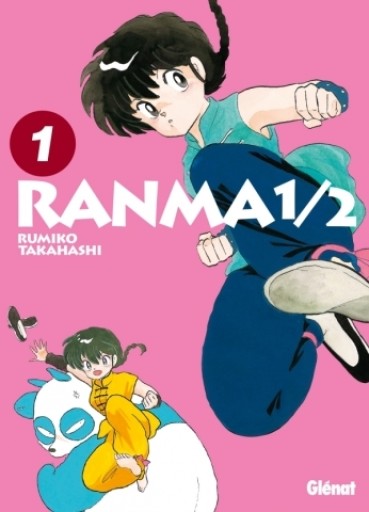 Ranma 1/2, Tome 01 - Books Kinokuniya Tokyo