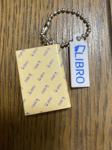 ブックチャーム - 月の岬文庫