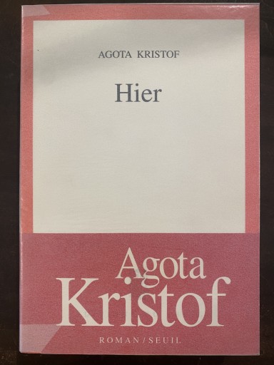 Hier - 堀 茂樹の本棚