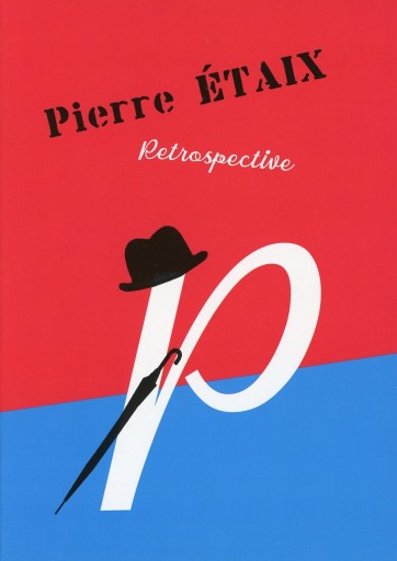ピエール・エテックス レトロスペクティブ パンフレット - Librairie Le Film