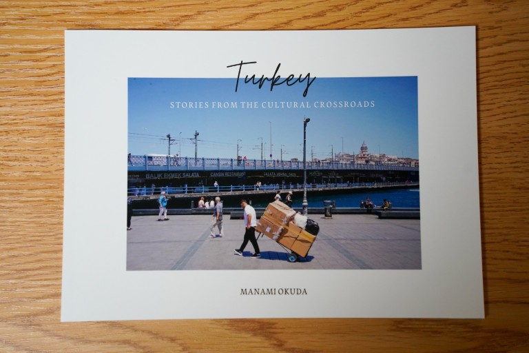 Turkey - Stories from the Cultural Crossroads - ことばの畔 えにし舎