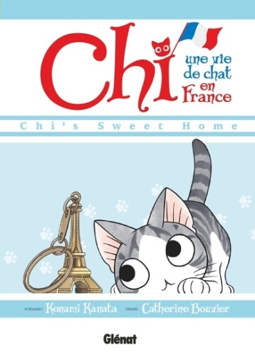 Chi - Une vie de chat en France - レ・シャ・ピートル