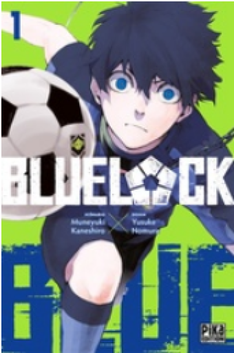 仏訳漫画「Blue lock Tome 1 」 - メゾン・プティ・ルナール / MAISON PETIT RENARD