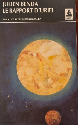 Le rapport d'uriel - 堀 茂樹の本棚