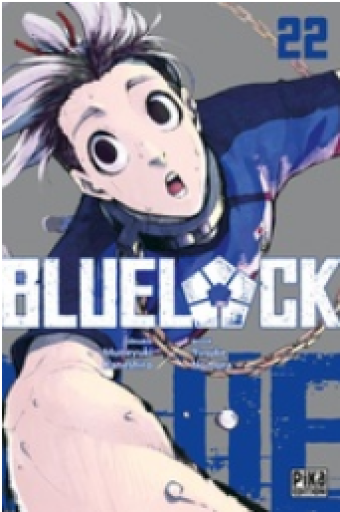 仏訳漫画「Blue lock Tome 22 」 - メゾン・プティ・ルナール / MAISON PETIT RENARD