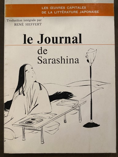 le Journal de Sarashina - 澤田直の本棚（RIVE GAUCHE店）