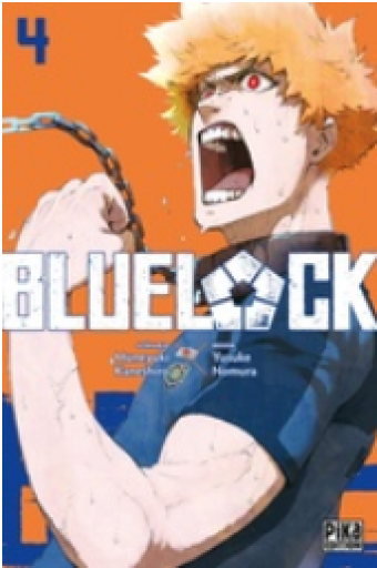 仏訳漫画「Blue lock Tome 4 」 - メゾン・プティ・ルナール / MAISON PETIT RENARD