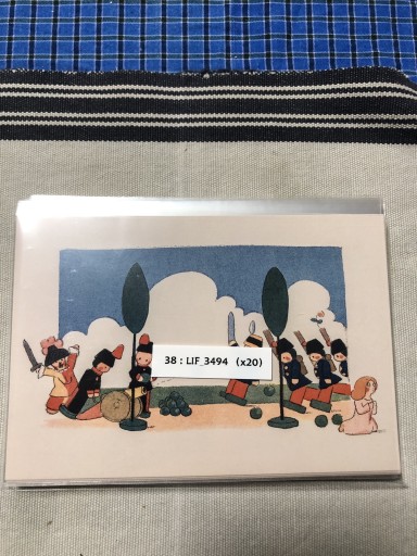 エレ おもちゃ箱 38：LIF_3494 - 岸リューリSOLIDA書店