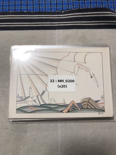 マルタン 32：MN_0200 - 岸リューリSOLIDA書店