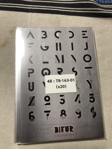 カッサンドル 48：TB-163-01 - 岸リューリSOLIDA書店