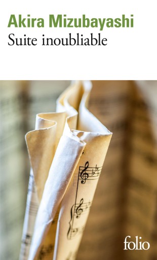 Suite inoubliable - Books Kinokuniya Tokyo