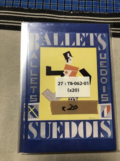 バレエ 27：TB-062-01 - 岸リューリSOLIDA書店