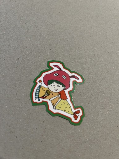 シール【天麩羅の子】 - すみれこすとあ