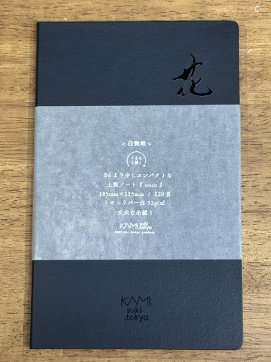 noco ブラック 『花』 - カミスキトーキョー