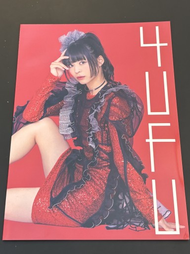 いい旅・ゆふ気分ツアー フォトブック - #ゆっふぃーの本棚