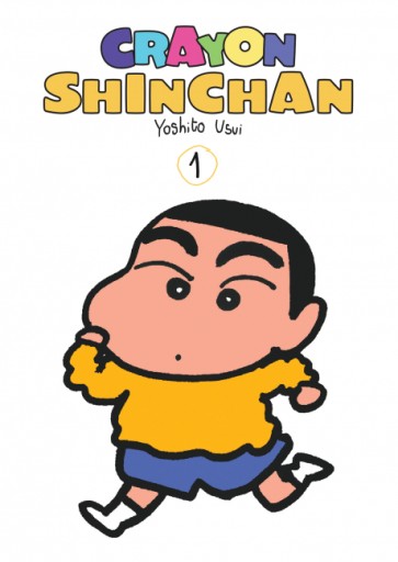 Crayon Shinchan, Tome 1 - Books Kinokuniya Tokyo