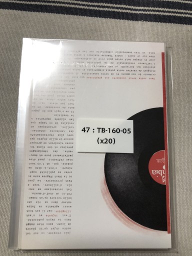 ブロドヴイッチ 47：TB_160-05 - 岸リューリSOLIDA書店
