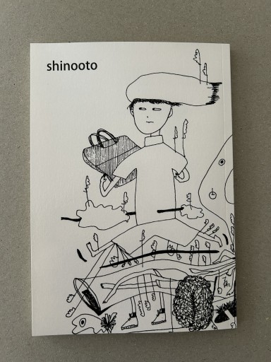 shinooto - すみれこすとあ