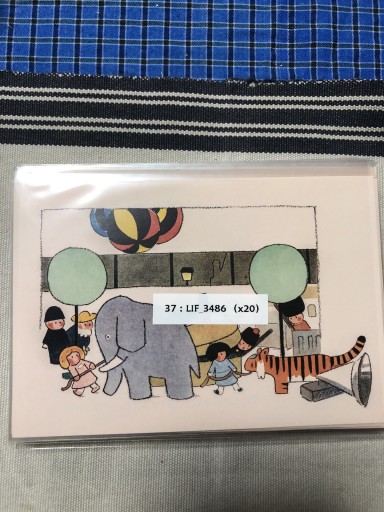 エレ おもたちゃ箱 - 岸リューリSOLIDA書店