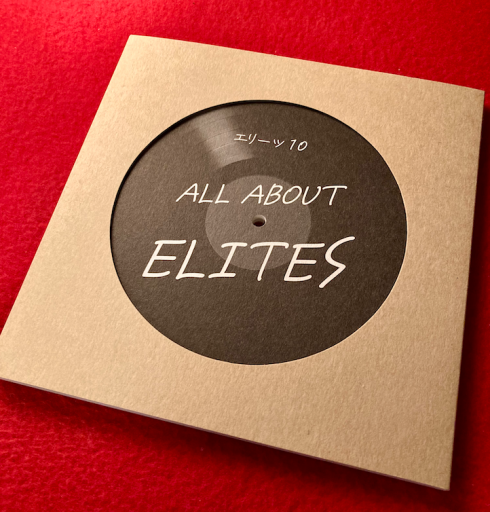 「エリーツ」総集編 - 海猫沢めろん・佐藤友哉・滝本竜彦の本棚