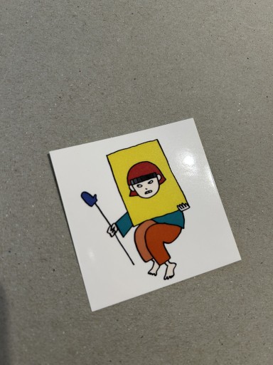 シール【首が回らない】 - すみれこすとあ