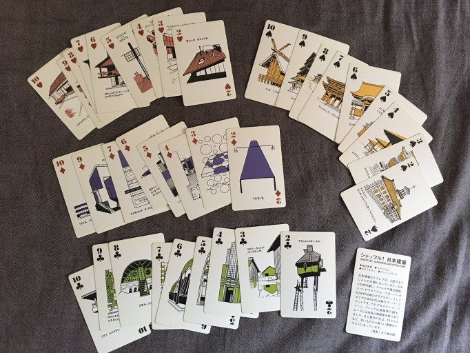 シャッフル！日本建築 SHUFFLE!! JAPANESE ARCHITECTURE - 建築と音楽の本棚