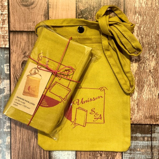 Sacoche pour livre - 梔図案室の本棚