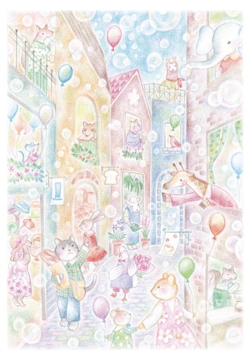 ポストカード_しゃぼん玉と風船の街 - 絵と空と花の本棚