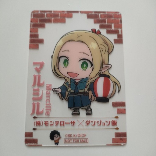 モンテローザ✕ダンジョン飯 クリアカード(マルシル) - 映画館と美術館の帰り道