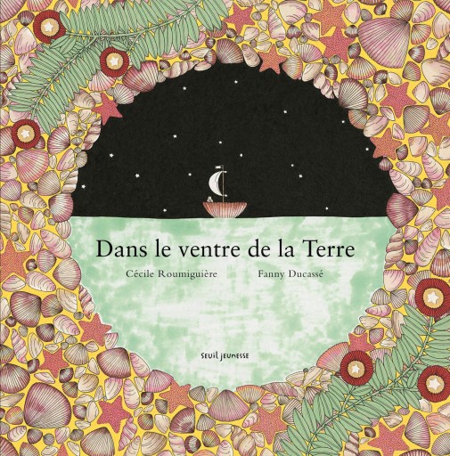 Dans le ventre de la terre - Citron et Petit Loup       シトロン・プチルー