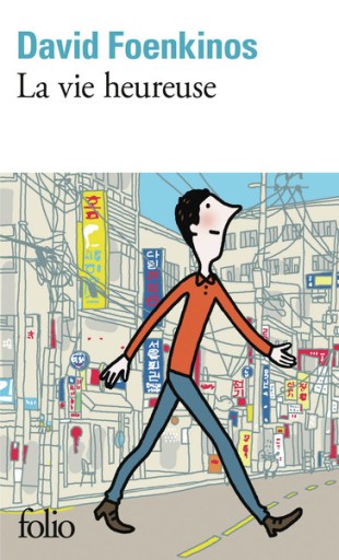 La vie heureuse - レ・シャ・ピートル