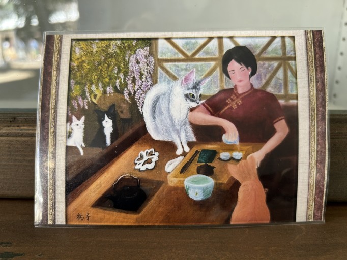 ポストカード# 楓の台湾茶会🍵🇹🇼 - Chez Kaédée