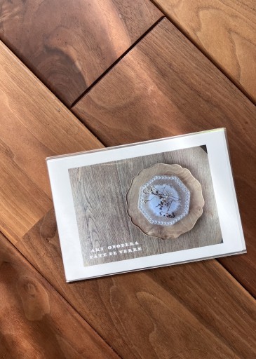 ポストカード(D) 氷のケーキ？ - k_ikia