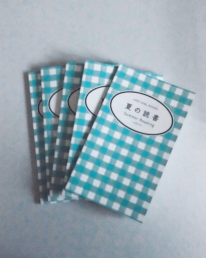 Summer Reading 2025 / ZINE (おまけ付き) - 富沢 櫻子の本棚