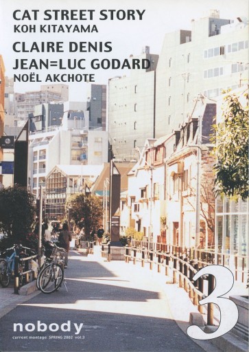 nobody issue 3 - Librairie Le Film