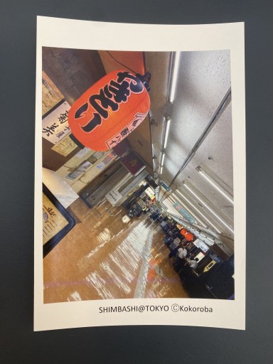 ポストカード_Tokyo08 - こころば書房