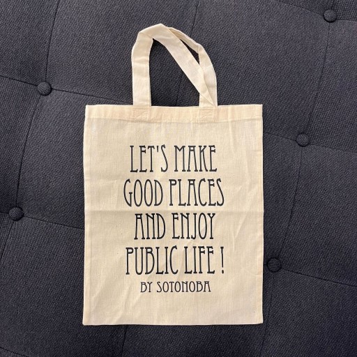 ソトノバ・手提げバッグ(おまけ付き) - ソトノバ