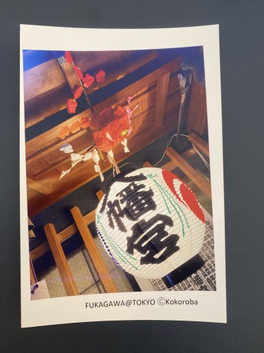 ポストカード_Tokyo09 - こころば書房