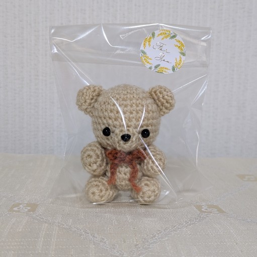 手編みのくまさん - あみほん屋
