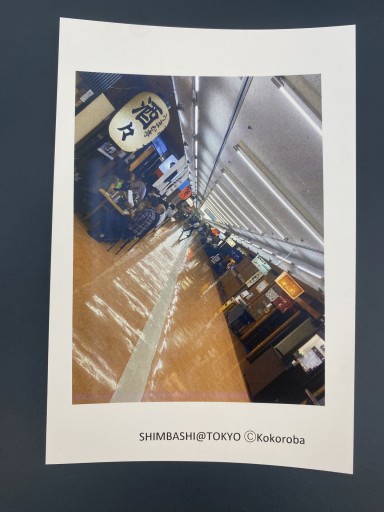 ポストカード_Tokyo07 - こころば書房