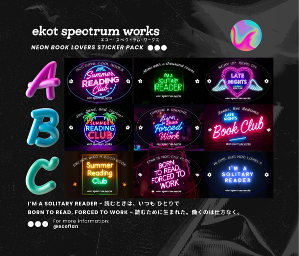 NEON BOOK LOVERS STICKER PACK A - 富沢 櫻子の本棚