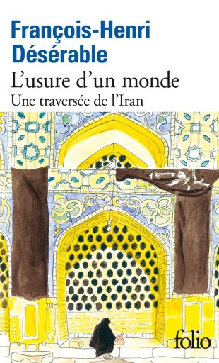 L'usure d'un monde - Books Kinokuniya Tokyo