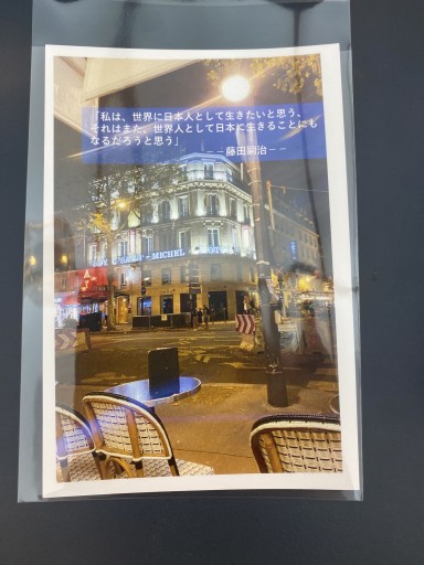 ポストカード_ Quote_07 - こころば書房