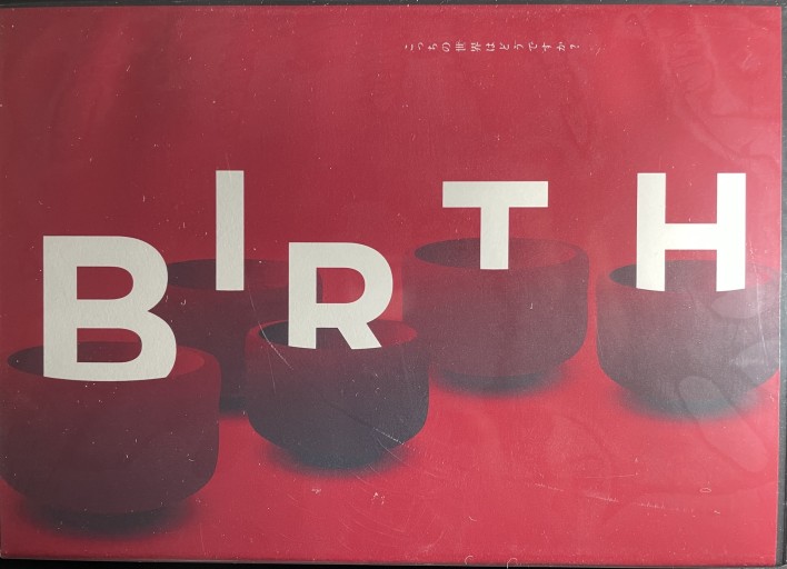 『Birth』DVD - BQMAP